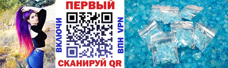Amphetamine 97%  Бобров 
