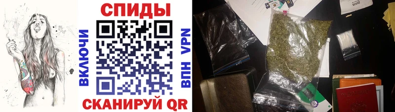 Бутират оксана  Бобров 