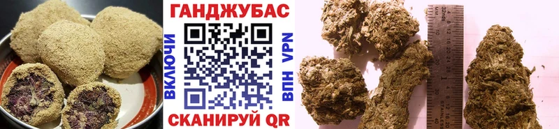 Еда ТГК конопля  OMG ONION  Бобров 