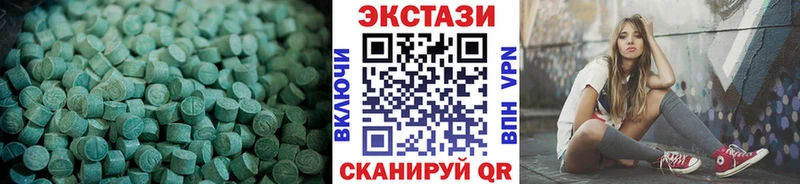 дарк нет официальный сайт  Бобров  Экстази 280 MDMA 