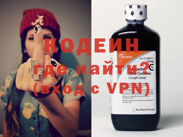 хмурый Богородицк