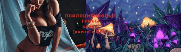 соль курить ск Белоозёрский