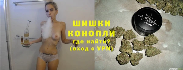 МДМА Богданович