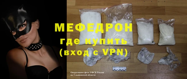 2c-b Белокуриха