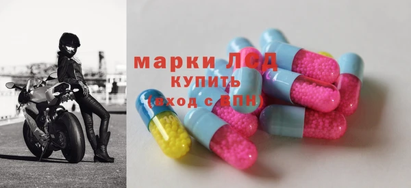 Альфа ПВП Беломорск