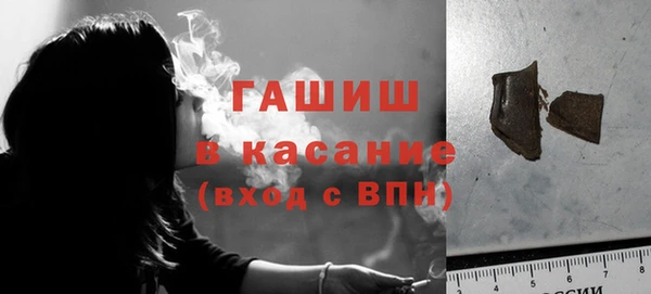 хмурый Богородицк