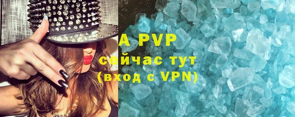 МДМА Богданович