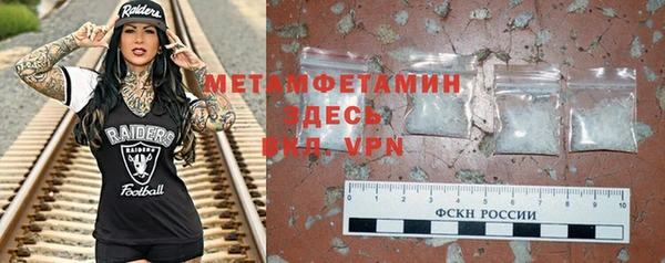 МДМА Богданович