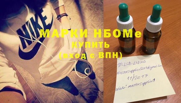 МДМА Богданович