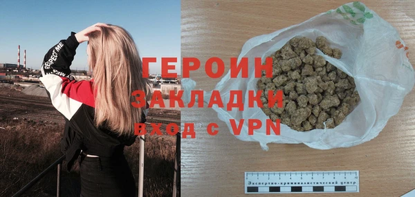 Альфа ПВП Беломорск