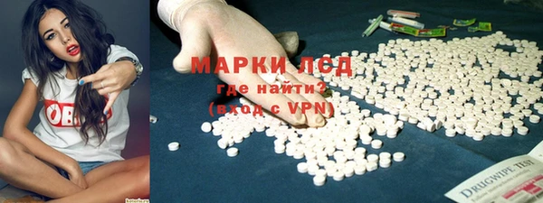Альфа ПВП Беломорск