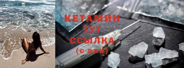 соль курить ск Белоозёрский