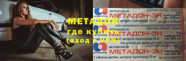 Альфа ПВП Беломорск