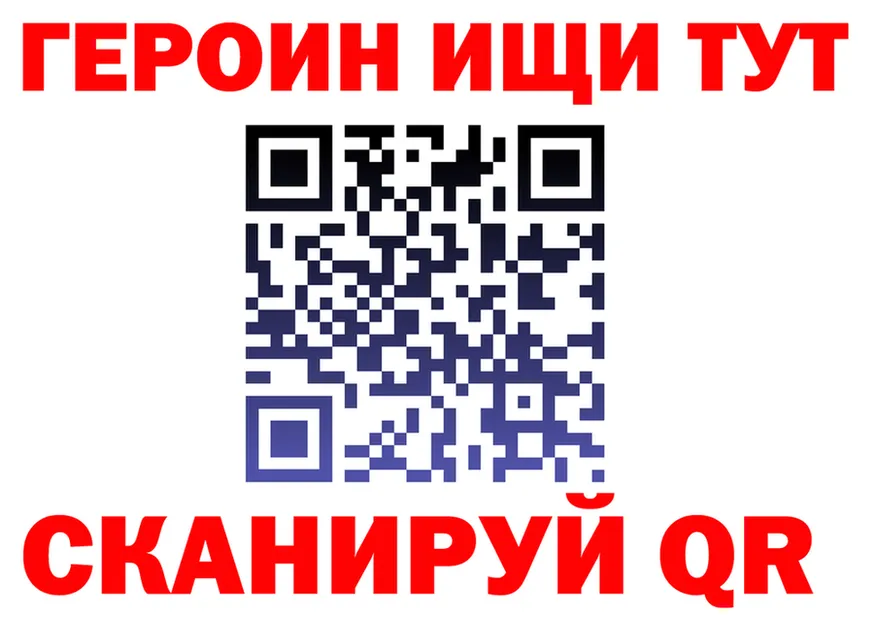 ТГК Wax ссылки это OMG Бобров