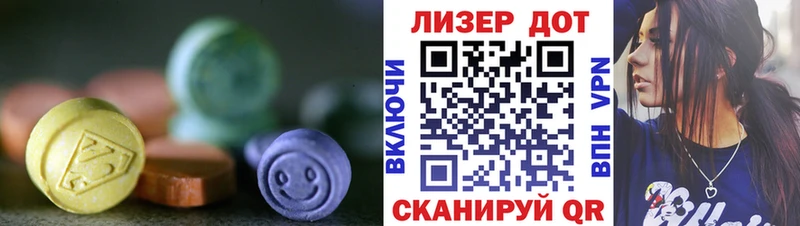 Лсд 25 экстази ecstasy  где купить наркоту  Бобров 