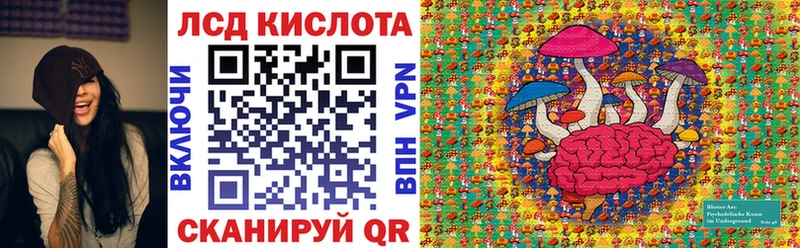 где можно купить   Бобров  Марки 25I-NBOMe 1500мкг 