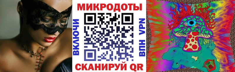 Псилоцибиновые грибы GOLDEN TEACHER Бобров